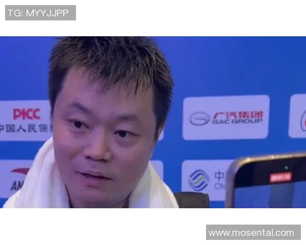 老将侯英超心态积极面对0比3失利马龙王楚钦组合的挑战